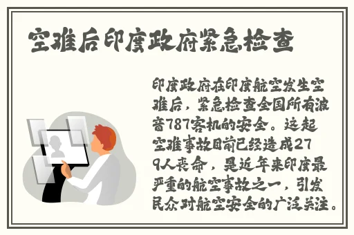 最新无码厕拍